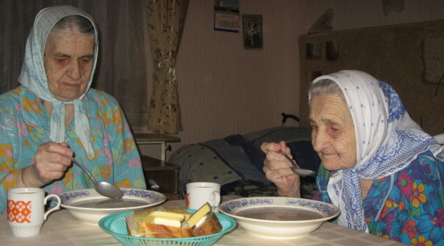 Ступинский центр социального обслуживания граждан пожилого возраста и инвалидов