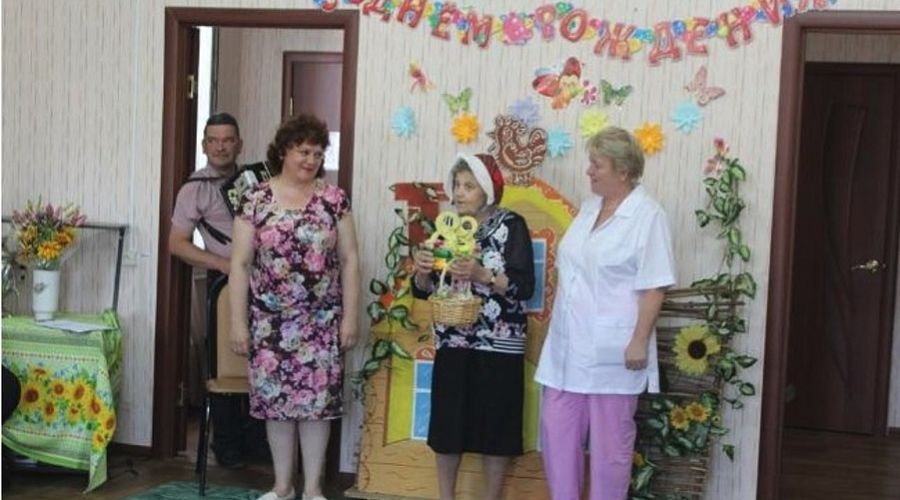 Орехово-Зуевский комплексный центр социального обслуживания населения (г. Ликино-Дулево)