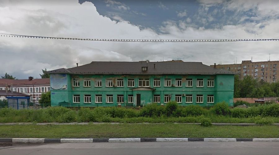 Орехово-Зуевский комплексный центр социального обслуживания населения